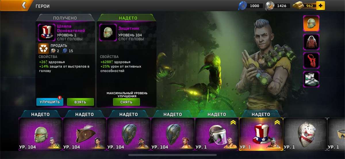 Скриншоты к игре Left To Surivive продажа аккаунта к игре Left To Surivive